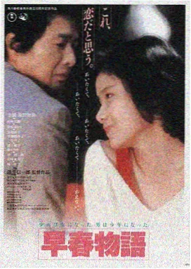 菲律宾电影影展资讯