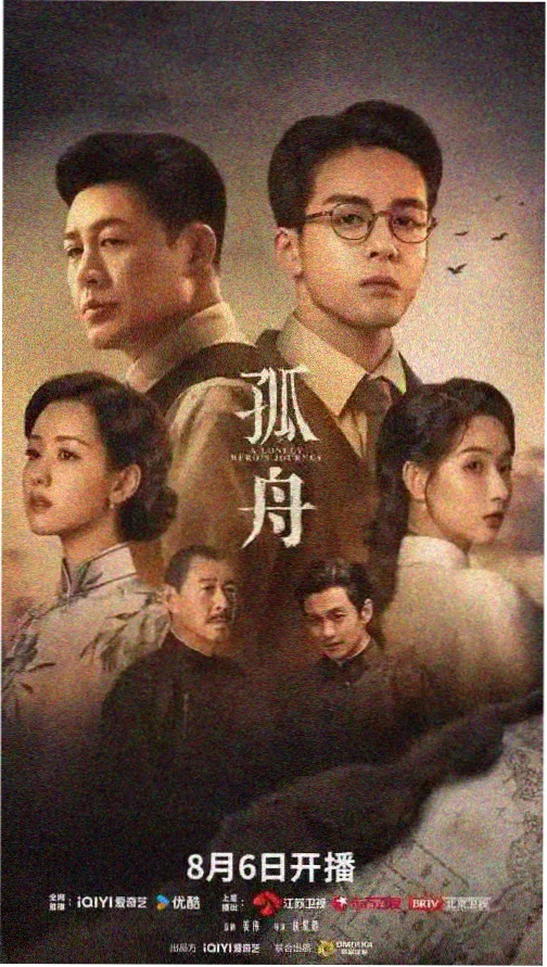 菲律宾电视剧幕后制作