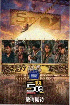 菲式厨房 菲律宾综艺在线