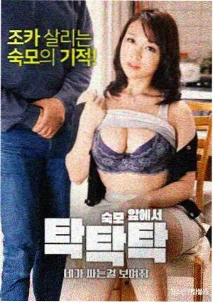 双语课 菲律宾校园剧