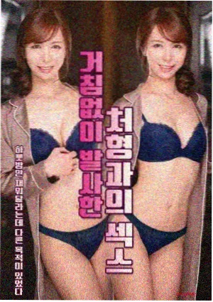 码头往事 菲律宾年代剧在线